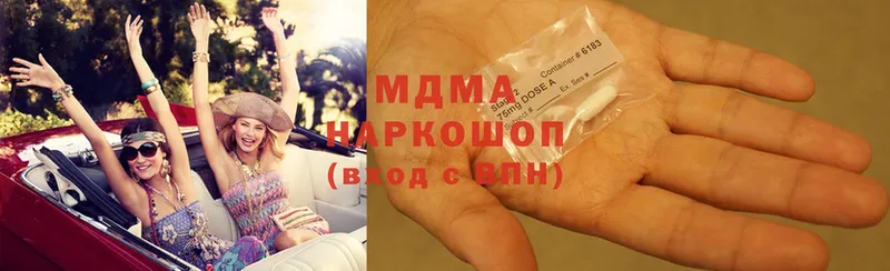 мега зеркало  Верещагино  MDMA молли 